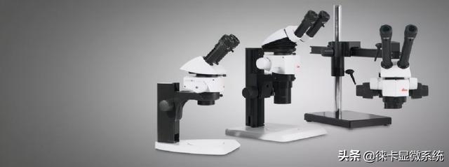 徕卡正置熒光顯微鏡最新版（徕卡課堂金相顯微鏡光學知識講解）9