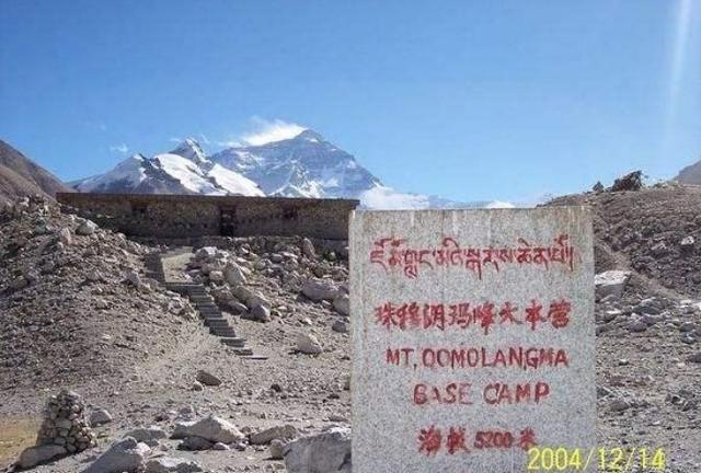 世界第一高峰珠穆朗瑪峰位于我國（世界第一高峰不再是珠穆朗瑪峰）2