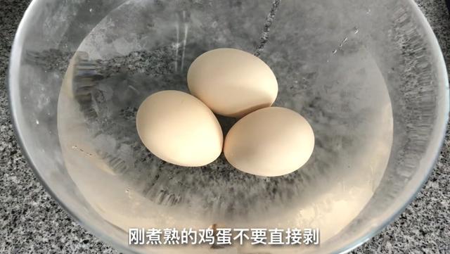 怎麼煮雞蛋雞蛋不裂口（水煮雞蛋我隻服這個訣竅）15