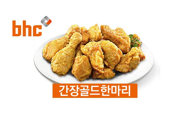 韓國十大炸雞品牌排行榜（韓國市場炸雞十大品牌）6