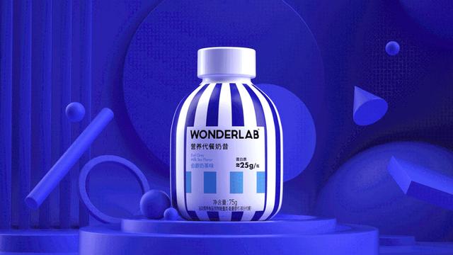 wonderlab為什麼那麼貴（Wonderlab包裝視覺升級）14
