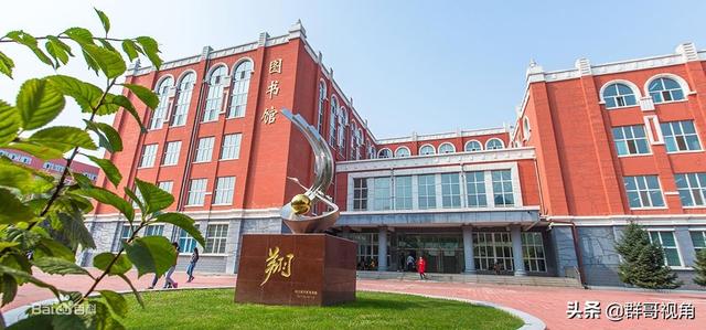 黑龍江大學有獨立學院嗎（黑龍江遼甯吉林和内蒙古46所獨立學院的轉設情況）1