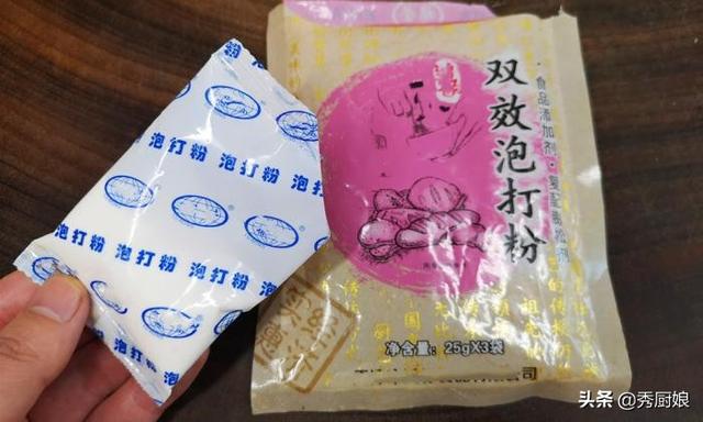 制作饅頭酵母粉可以加小蘇打粉嗎（做面食時食用堿）6