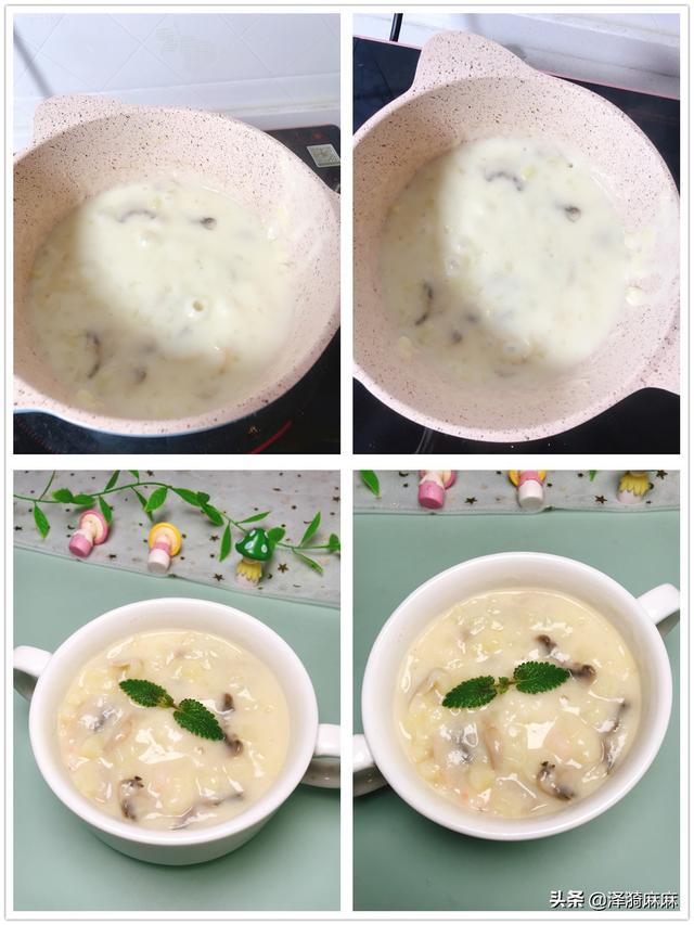 怎樣做奶油蘑菇湯竅門（教你做奶油蘑菇湯）5