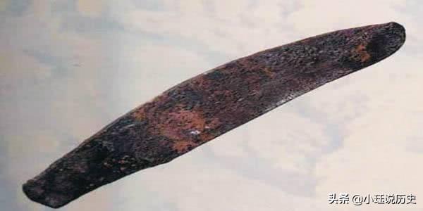 第一把青銅刀是在哪裡發現的（41年前發現的一把小刀）2