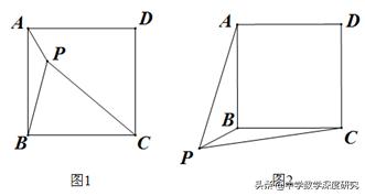 初中幾何證明專題解析（精講細解四類幾何圖形猜想與證明的探究問題）14
