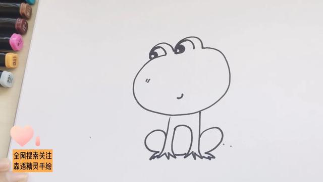 小青蛙的簡筆畫怎麼畫最簡單（簡筆畫小青蛙圖文教程）4