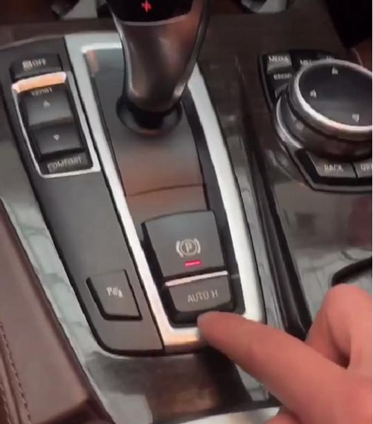 汽車裡面的auto按鈕是什麼意思（汽車這5個AUTO功能你不會用）6