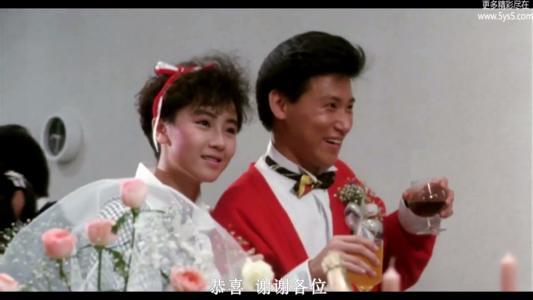 電影八星報喜1988粵語版（電影八星報喜該片是香港大型賀歲片）6