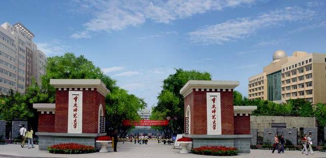 重慶所有二本大學排名及分數線（重慶這些大學環境好）4