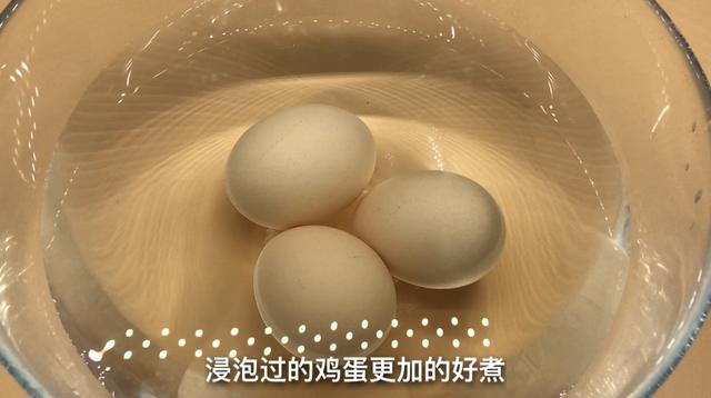怎麼煮雞蛋雞蛋不裂口（水煮雞蛋我隻服這個訣竅）6