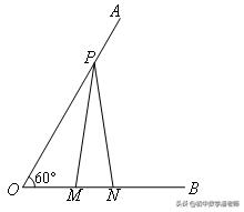 八上數學等腰三角形題型（等腰三角形的性質考試熱點及提高）7