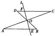 八上數學全等三角形模型（數學八年級上冊）5