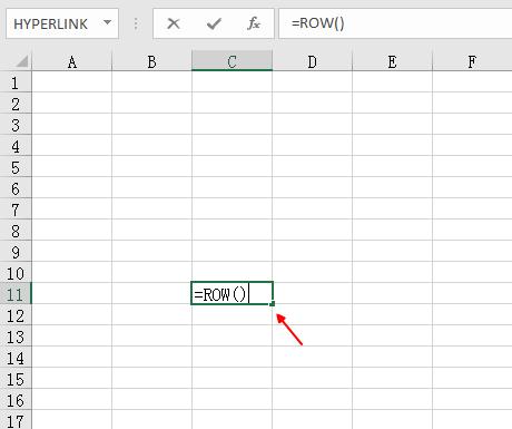 excel十大常用函數之row函數（Excel中怎樣利用row函數計算行标）5