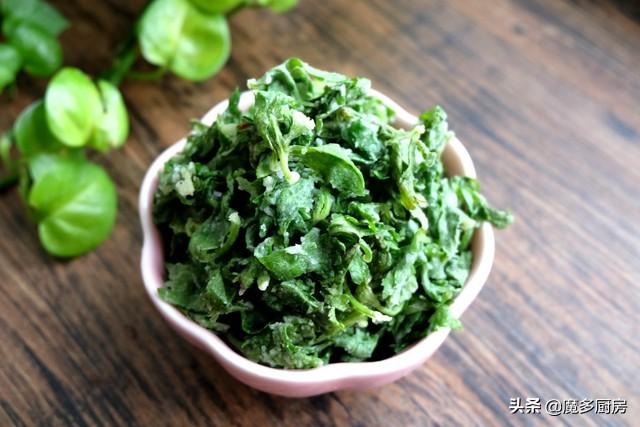 蒸菜芹菜葉的做法（從小就愛吃蒸菜）9