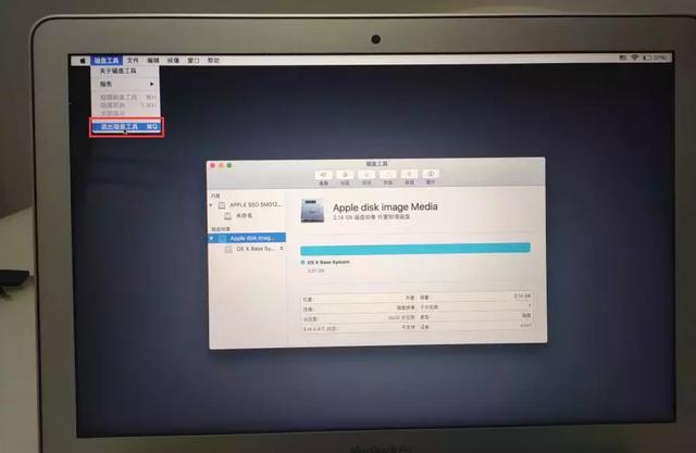 mac磁盤被鎖保護怎麼解除（蘋果電腦恢複macOS系統）27