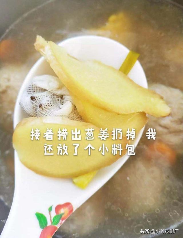 猴頭菇排骨湯怎麼樣做（猴頭菇玉米排骨湯的做法推薦給大家）9