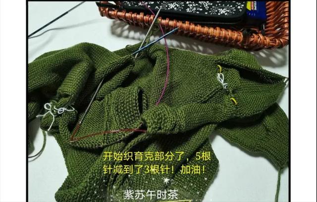 棒針開衫毛衣編織教程完整版兒童（給孩子織件暖和的毛衣）11