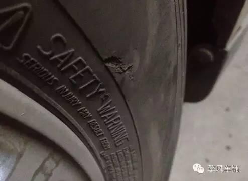 輪胎側面的小裂紋怎麼處理（九種不同程度輪胎側面的破損）3