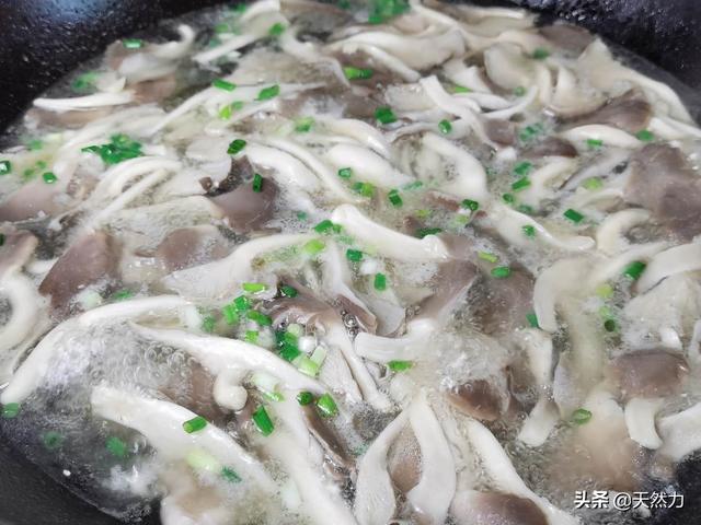 平菇煮湯怎麼做才好吃（平菇别總炒着吃）9