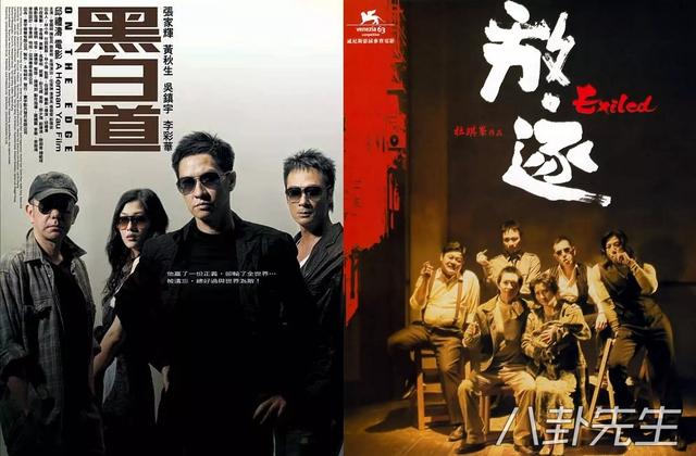 香港經典的一部愛情電影（香港電影陷入了一個怪圈）6
