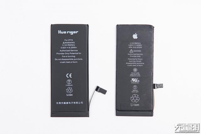 iphone哪幾款電池破3000mah（2340mAh華嚴苛為iPhone7用戶帶來了大容量電池）11