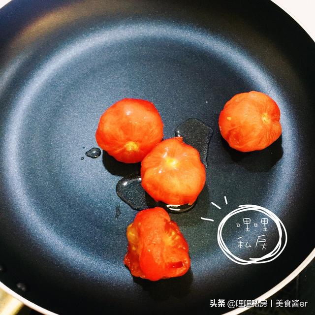 番茄咖喱飯的做法竅門（營養減脂美味第七期）11