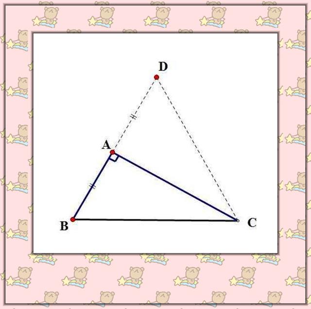 全等三角形的判定方法有邊邊角（全等三角形判定之邊角邊定理的運用）4