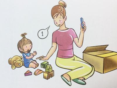 1-2歲親子互動遊戲感統訓練（哪些家庭互動遊戲）3