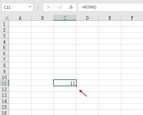 excel十大常用函數之row函數（Excel中怎樣利用row函數計算行标）6