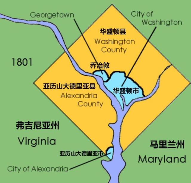 美國首都為何叫華盛頓（美國首都華盛頓的地圖形狀為什麼是個）3