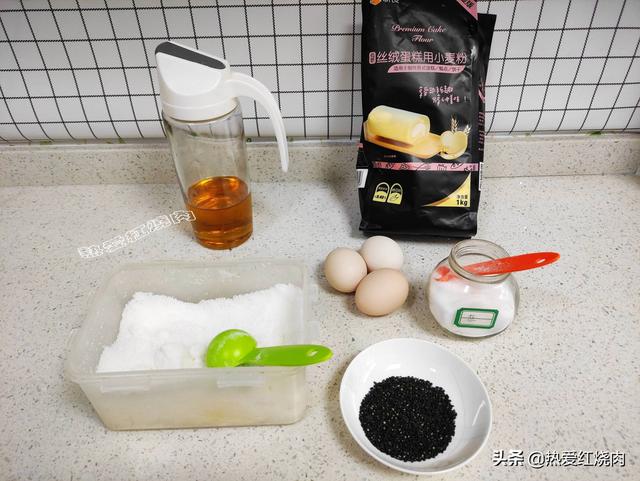 怎麼用面粉做蛋卷冷了就能香脆（想吃蛋卷不用買）5