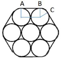 求圓的周長奧數題講解（小學奧數-巧算圓的周長）8