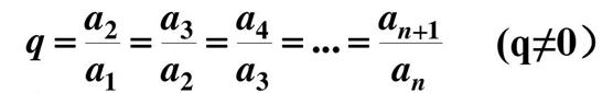 初一數學找規律詳解（如何突破初一數學找規律題）3