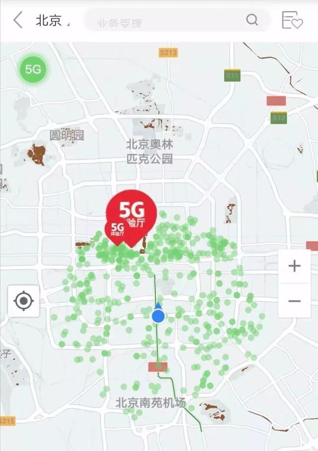 5g覆蓋地圖在哪裡（想知道你那兒有5G網絡覆蓋嗎）2