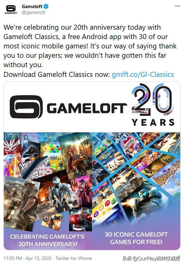 現代戰争系列推薦（Gameloft複刻了10年前的現代戰争）2