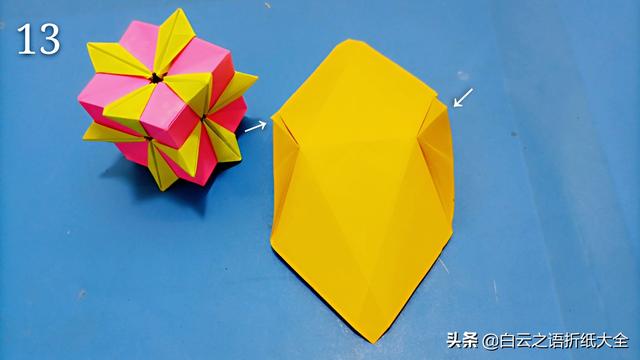 簡單折紙大全慢動作神弓（折紙一個好玩的四方體）14