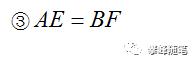 初中數學反比例函數定義講解（初中數學反比例函數中）21