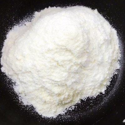 用配方奶粉做酸奶制作方法（懶人最愛的自制奶粉酸奶來啦）3