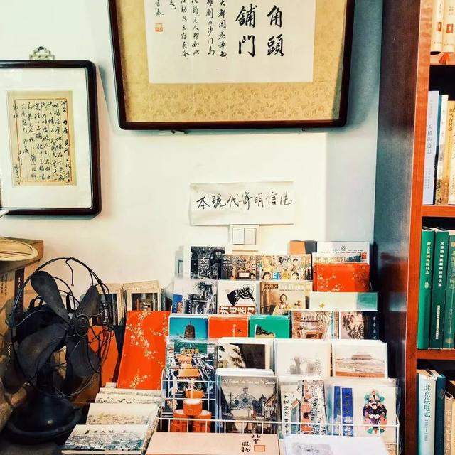 北京最有意思書店有哪些（探店北京這9家小衆書店）39
