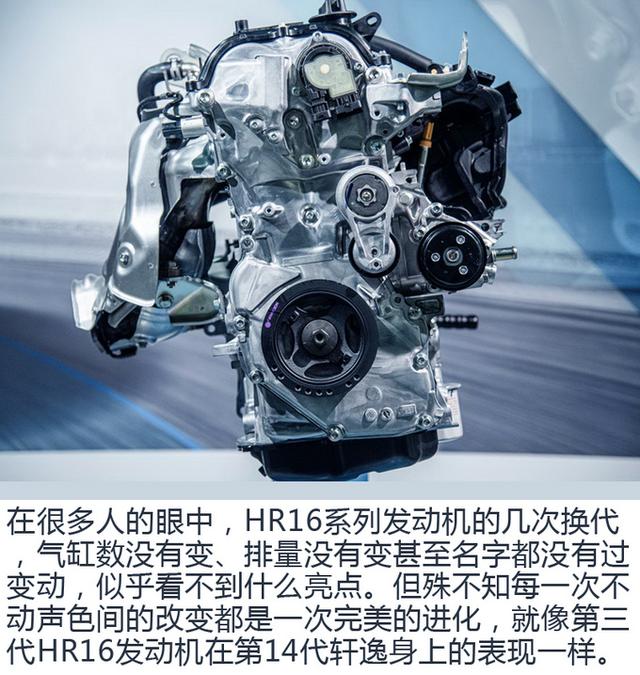 3.6 v6的自然吸氣發動機介紹（這款自吸發動機油耗能媲美混動系統）2