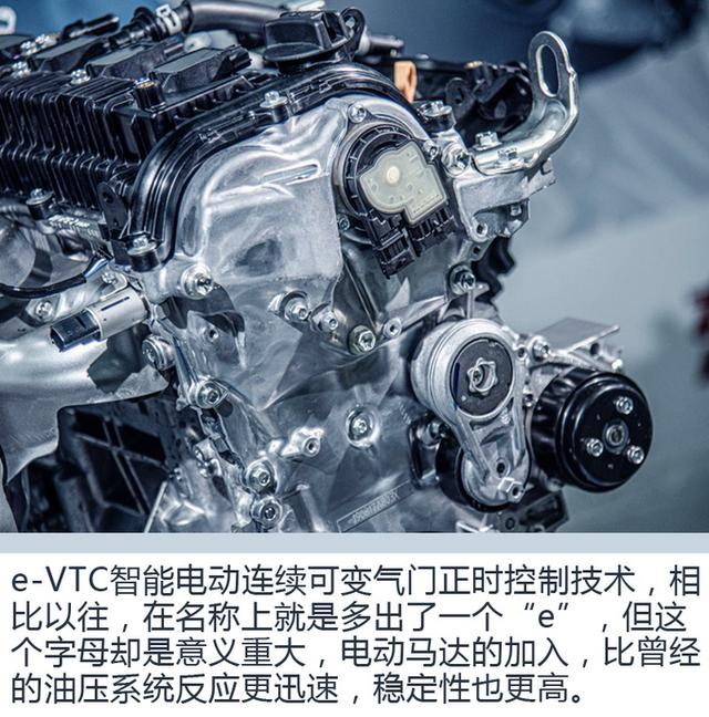 3.6 v6的自然吸氣發動機介紹（這款自吸發動機油耗能媲美混動系統）7