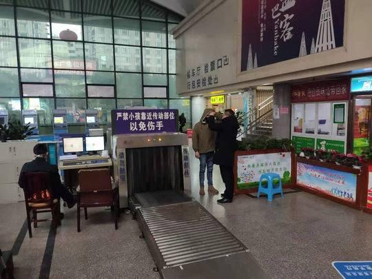 自貢火車站怎麼停運（自貢停運開往上海重慶等地及川内的27條線路）5