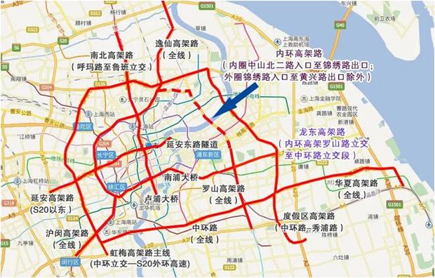 上海外地車限行通知時間表（上海外地車限行來了）2