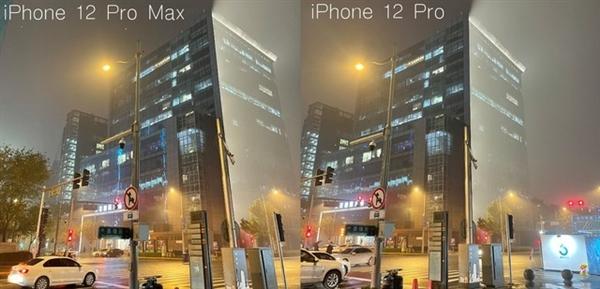 iphone12與pro max選哪個（選iPhone12Pro還是選Max）10