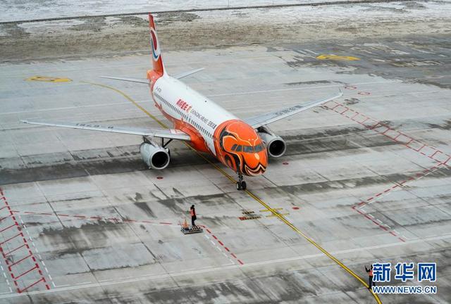 重慶仙女山機場開了哪幾條航線（重慶仙女山機場正式通航）4