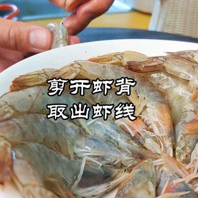 港式避風塘炒蝦圖解（香港著名地道美食）(2)