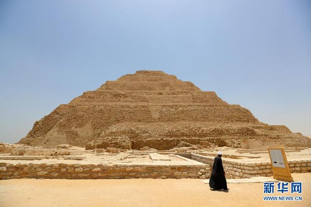 古埃及最老的三座金字塔（探訪古埃及第一座金字塔）7