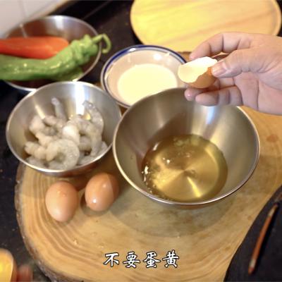 辣爆蝦仁炒肉片的做法（蛋片潔白如芙蓉花瓣）2
