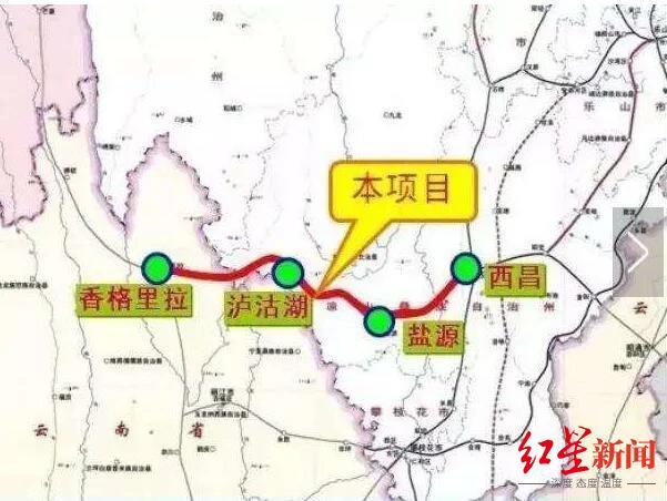 西昌至泸沽湖高速入口（西昌至香格裡拉）2